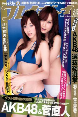 宝贝女儿好妈妈